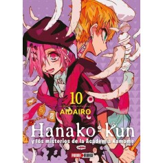 Hanako Kun Vol. 10