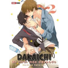 Dakaichi Vol. 02