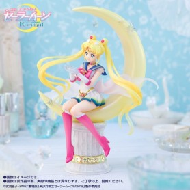Sailor Moon Eternal - Super Sailor Moon - Figuarts Zero chouette