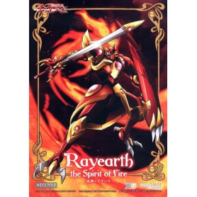 Magic Knight Rayearth - Rayearth the spirit of fire - Moderoid