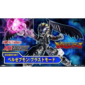 Digimon -Beelzebumon: Blast Mode - Digimon Unit - NXEDGE STYLE