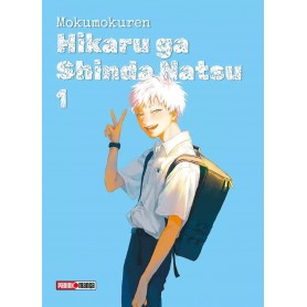 Hikaru ga Shida Natsu Vol. 01
