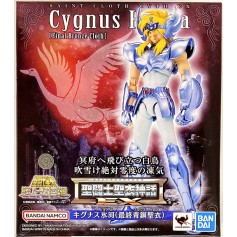 Saint Seiya - Cygnus Hyoga - Myth Cloth EX - Final Bronze Cloth