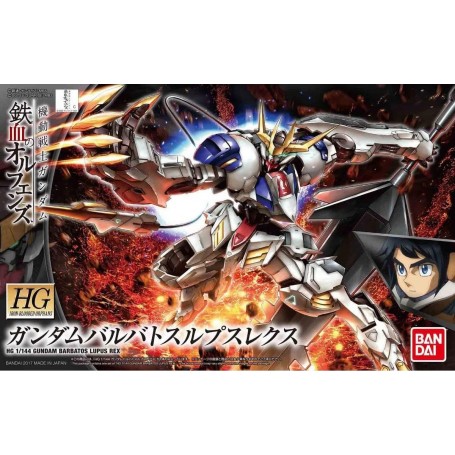 Gundam Iron-Blooded Orphans -  ASW-G-08 Gundam Barbatos Lupus Rex - HGI-BO - 1/144