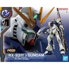 Gundam Chars Counterattack - RX-93ff ν Gundam - RG - 1/144