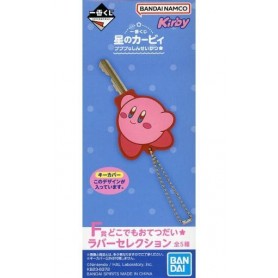 Kirby - Portallaves