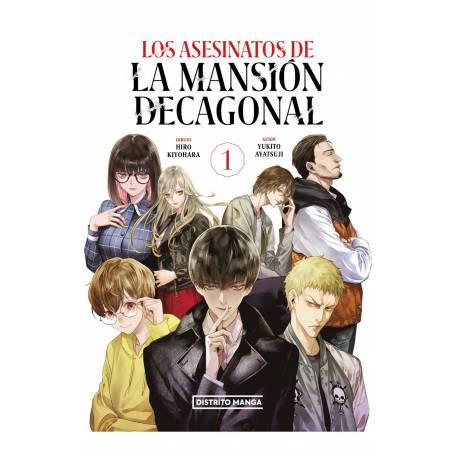 Los asesinatos de la mansión decagonal Vol. 01