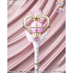 Sailor Moon Cosmos - Proplica - Replica - Eternal Tiare