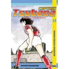 Captain Tsubasa Vol. 14