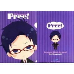 Free! - Rei Ryugakazaki Folder de plastico