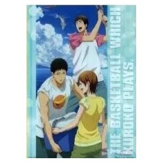 Kuroko no Basket - After School C - Folder de plastico