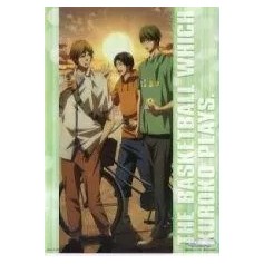 Kuroko no Basket - After School E - Folder de plastico