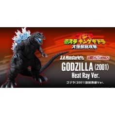 Godzilla 2001 - Godzilla - S.H.MonsterArts - Heat Ray Ver LE