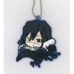 Demon Slayer - Obanai Iguro - Crow Carrier Soldier Rubber Strap