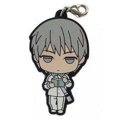 Kuroko no Basket - Chihiro Mayuzumi - Let's play a practice game Rubber Mascot