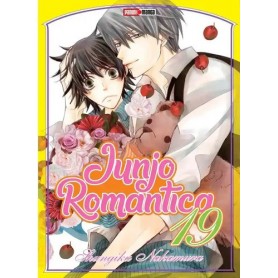 Junjo Romantica Vol. 19