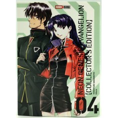 Neon Genesis Evangelion Collectors Edition Vol. 04
