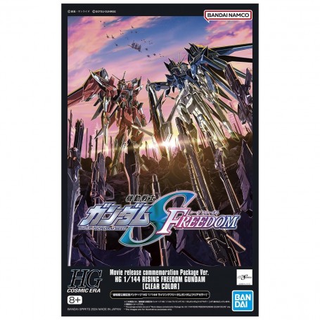 Gundam SEED Freedom - STTS-909 Rising Freedom Gundam - HGCE - 1/144 - Clear Color (Bandai Spirits)
