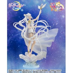 Sailor Moon Cosmos - Figuarts Zero chouette LE