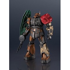 Gundam: Fukushuu no Requiem - Iria Solari's Zaku II Unidentified Type - Gundam Universe
