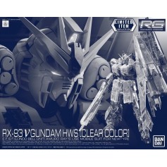 Gundam: Mobile Suit Variations - FA-93HWS ν Gundam Heavy Weapons System Type - RG - 1/144 - Clear Color
