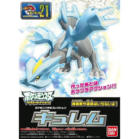 Pokemon - Kyurem - Model Kit