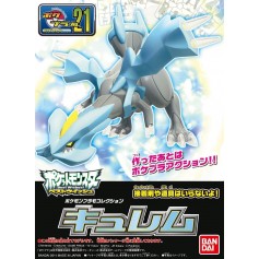 Pokemon - Kyurem - Model Kit