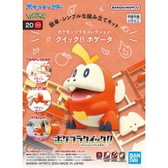 Pokemon - Fuecoco  - Model Kit Quick 20