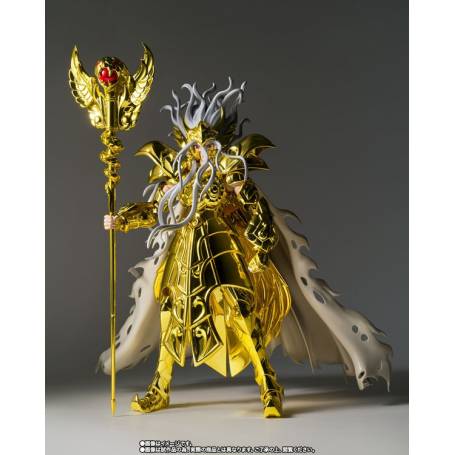 Saint Seiya: Next Dimension - Meiou Shinwa - Ophiucus no Odysseus - Myth Cloth EX