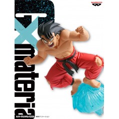 Dragon Ball - Son Goku - GxMateria - III