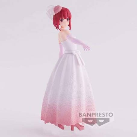 Oshi no Ko - Arima Kana