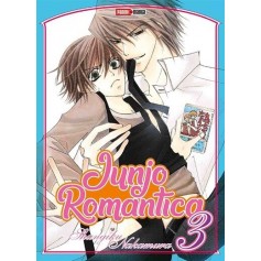 Junjo Romantica Vol. 03
