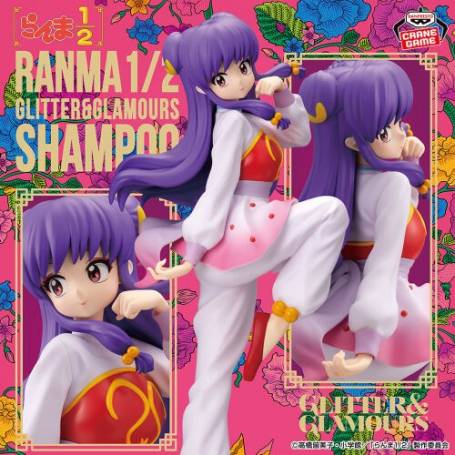 Ranma 1/2 - Shampoo - Glitter & Glamours