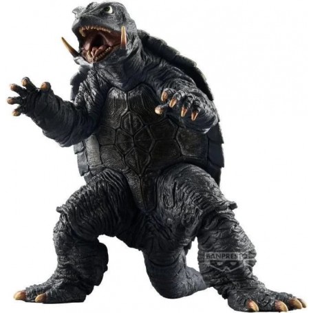 Gamera: Guardian of the Universe