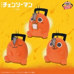 Chainsaw Man - Pochita - Nuigurumi Collection - Plush Mascot