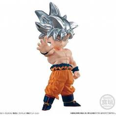 Dragon Ball Adverge Motion - Son Goku (Ultra Instinct) 