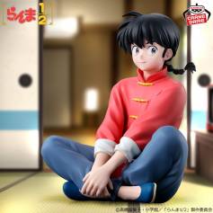 Ranma 1/2 - Saotome Ranma