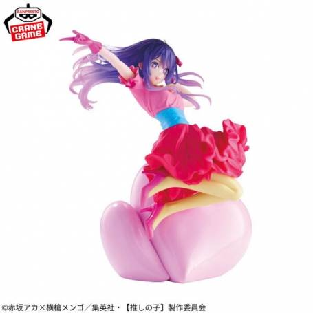 Oshi no Ko - Hoshino Ai - Espresto - Poppin Heart