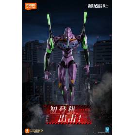 Blokees - Legend Edition 04 - EvangelionTest Type-01 TV ver