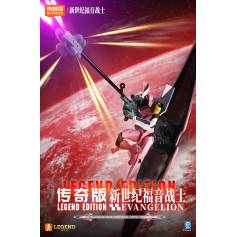 Blokees - Legend Edition 05 - Evangelion Production Model Custom Type-08α