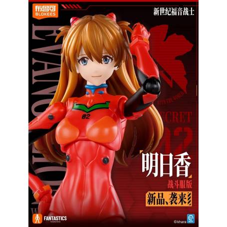 Blokees -Fantastics Series - Evangelion Asuka Shikinami Langley (Plug Suit)