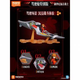 Blokees -Fantastics Series - Evangelion Asuka Shikinami Langley (Plug Suit)
