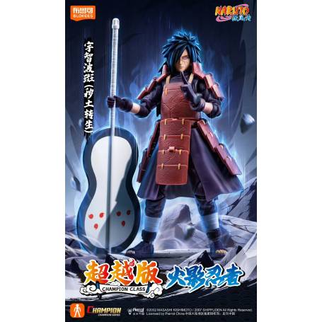 Blokees - Champion Class 05 - Naruto Madara Uchiha (Reanimation Jutsu)
