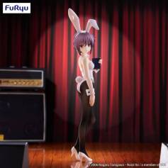 Suzumiya Haruhi no Yuuutsu - Nagato Yuki - BiCute Bunnie