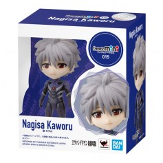 Neon Genesis Evangelion - Kaworu Nagisa - Figuarts mini
