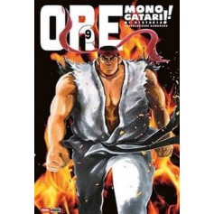 Ore Monogatari!! Vol. 09