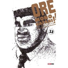 Ore Monogatari!! Vol. 13