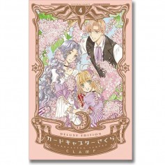 Card Captor Sakura Vol. 04