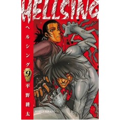 Hellsing Vol. 09