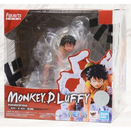 One Piece - Monkey D. Luffy - Extra Battle - Figuarts ZERO
